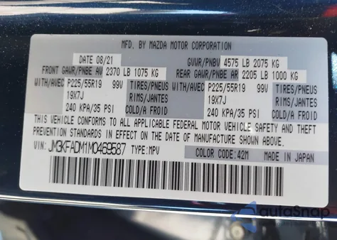 2021 Mazda Cx-5 Grand Touring from USA, damaged, VIN JM3KFADM1M0469587